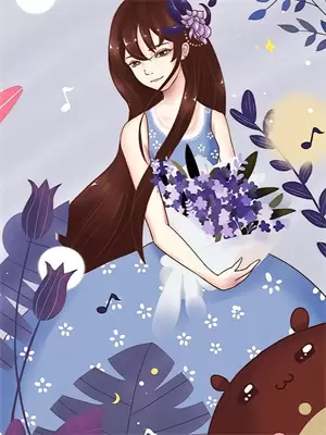 往后余生各自安好是什么意思