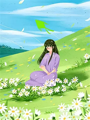 星尘与我小说