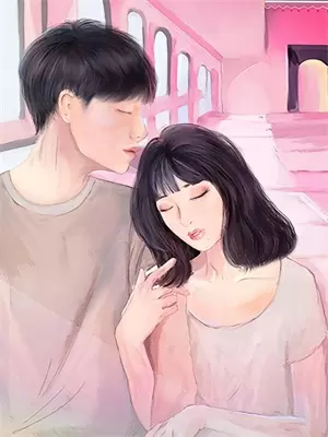 兔子小姐和她的狼老板小说后续