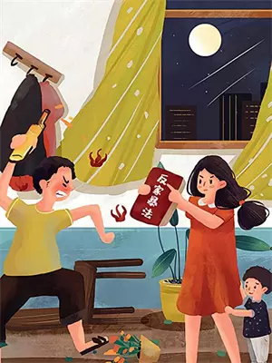 奥特科学才是第一生产力番茄小说