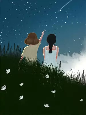 神隐陌生人给我糖