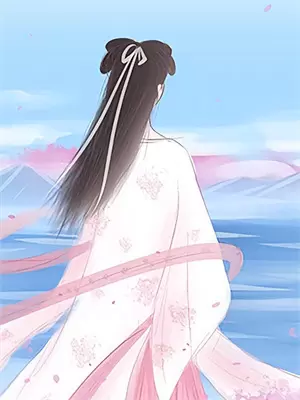 恋综,从小透明变成万人迷小说