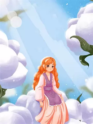 穿成魔尊后我成了团宠结局