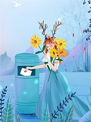 成全了舍得网名