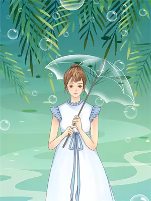 永夜极光乐团