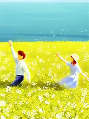 新婚晚上新娘独守空房