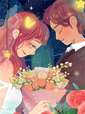 夫君作死，我笑而不语