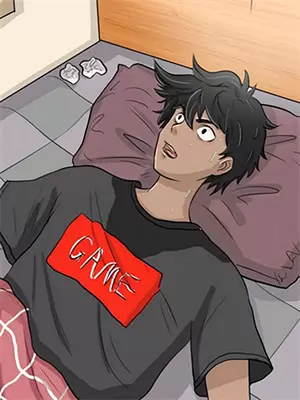 主角是仙尊转世的漫画