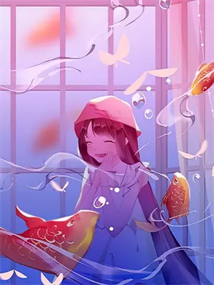 年年祭相思歌曲完整版