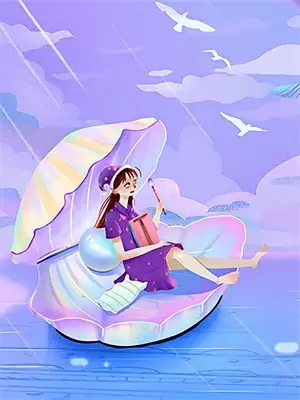 燎原不问三九番外篇