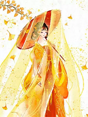 周谦泽宋知晚小说叫什么名字啊