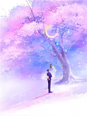 穿越成女尊后成了白月光