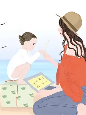霸道被宠