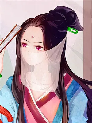 美女狐狸精被杀