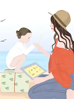 我把妹妹弄丢了来年春天