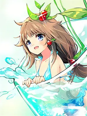 重回龙族选妃那天,我诞下了祖龙免费