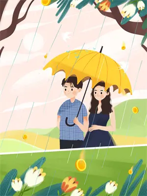 不会站在原地等你说说