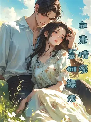 妈妈有权放弃孩子的抚养权吗