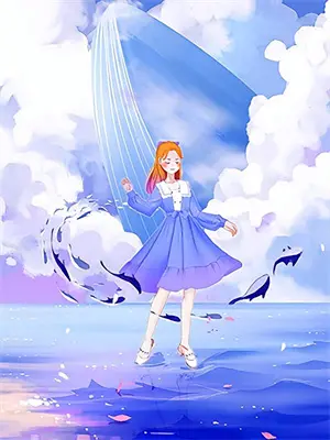 空间种田荒年