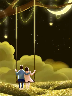 山月记在线阅读星月文学