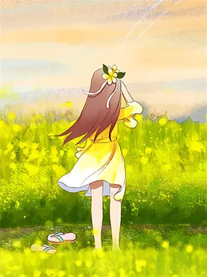 试妆是啥意思