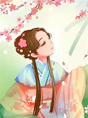 月亮不再回头
