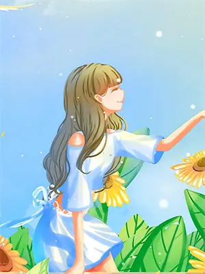教夫君一手茶艺他竟在朝堂杀疯了