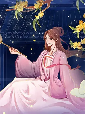 笑我黄粱一梦