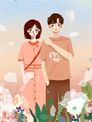 海藻遇到宋思明是无比的幸运