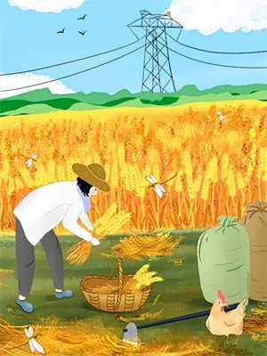 高考成绩被屏蔽了