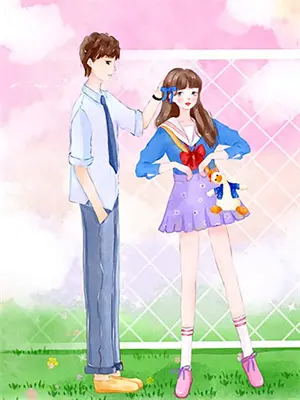 退婚后被小叔宠上天
