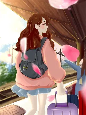 为她燃尽生命之火