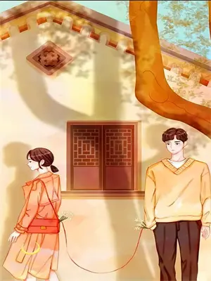 她出轨了我选择了原谅