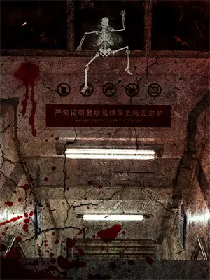 别靠近我会伤到你我该怎么回