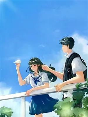 修了个假仙百科