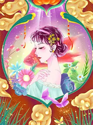 八十年代彪悍媳妇txt