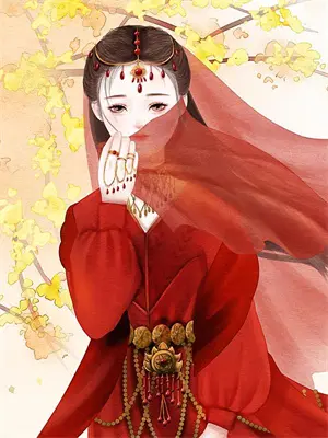 神曦的女儿还活着吗