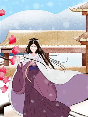 月子仇记一辈子